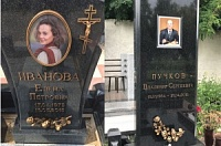 Бронзовые буквы, цифры "Одиночные" (ИТАЛИЯ)  