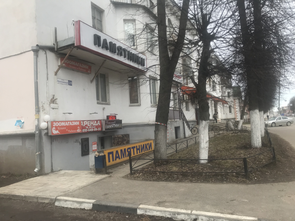 IMG_0367.jpeg