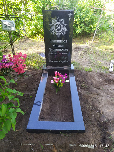 Памятник надгробный  MK 1000