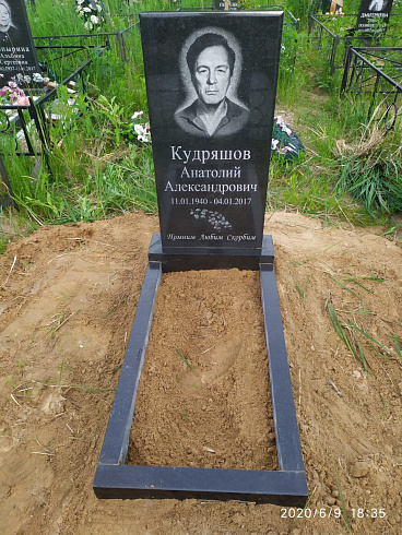 Памятник надгробный  MK 1000