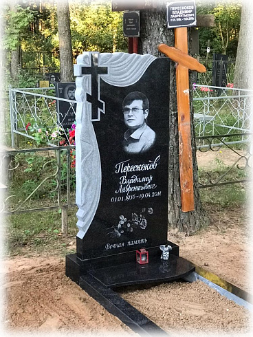 Памятник надгробный AM1814